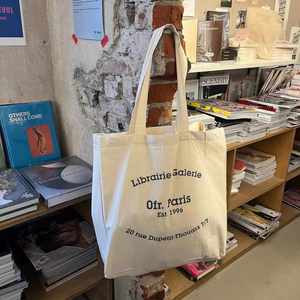 Sac fourre-tout en toile de coton biologique en gros, grand format, vierge, réutilisable pour les courses, avec fermeture éclair et poignées en corde, personnalisable avec logo imprimé, pour usage quotidien - Product Image 1