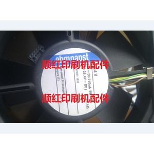 Ventilador Ehmpapst C37M163251 para Impresora Roland R900 R700, Piezas de Repuesto - Product Image 1