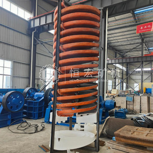 Large Capacity <strong>GoldMining</strong> Equipment Spiral Chute for Gold Tungsten Tin Mineral Concentration - Product Image 4