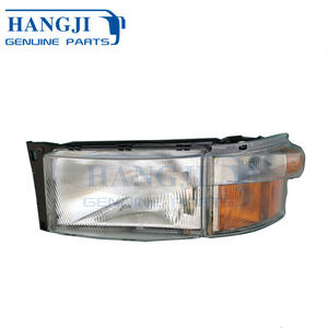 Bombilla de Faro Delantero para Camión <span class=keywords><strong>R450</strong></span> DDDJDZ-SKNY124G-F de Buena Calidad, Accesorios para Automóviles, Piezas para Camiones, para Camión <span class=keywords><strong>Scania</strong></span> - Product Image 1