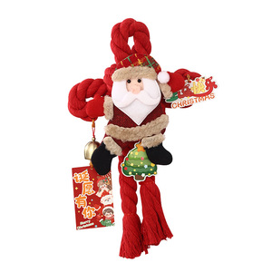 Décorations de Noël, ornements en forme de nœud swastika, petits pendentifs de Noël, décorations de porte pour personnes âgées, objets décoratifs pour - Product Image 2