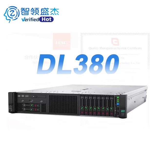Original HPE ProLiant DL380 DL360 Gen10 Gen11 Rack System 2U High NAS Performance Storage Host Computer Pc Server