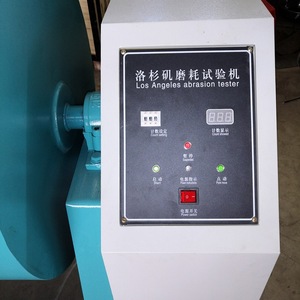 洛杉矶磨损测试仪单轴水平混合机 ASTM 用于 IP55 级防护 380V 水泥砂骨料设备 - Product Image 5