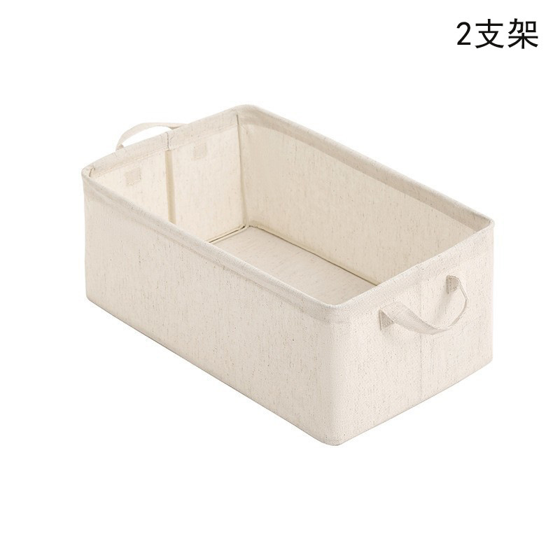 Washable 2-stand