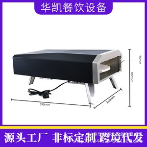 12-Inch Automatic Rotary Gas Pizza Oven Commercial Bakery Equipment Dropdown Door Freestanding Baking Stone Slab - Product Image 3