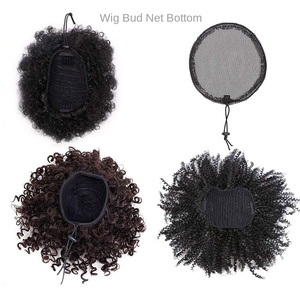 Accessoires pour perruques : Bonnet en dentelle, <span class=keywords><strong>filet</strong></span> à <span class=keywords><strong>cheveux</strong></span> en maille élastique avec cordon de serrage, style rétro, couleur OMBRE, modèle Bud-Release, base pour queue de cheval, <span class=keywords><strong>filet</strong></span> à <span class=keywords><strong>cheveux</strong></span> pour boucler - Product Image 2