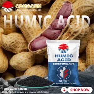 Humate de potassium de qualité OEM personnalisé 2026, humate de potassium granulé agricole, acide humique, acide fulvique, acide humique - Product Image 1