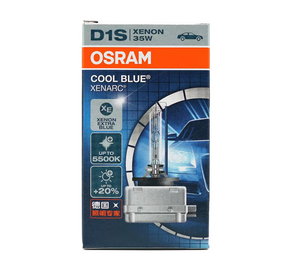 หลอดไฟซีนอนคูลบลู <span class=keywords><strong>D2S</strong></span> 5500K 66240CBI - Product Image 3