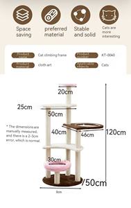 Masif ahşap kedi tırmanma platformu, kedi yatağı, entegre kedi tırmalama tahtası, hasır rattan uzay kapsülü, kılıç otu topu, büyük kediler için. - Product Image 2