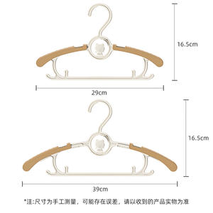 Cintres réglables pour vêtements d'enfants, 5 pièces, cintres télescopiques antidérapants pour le rangement des vêtements de bébé, organisateur de vêtements, type crochet - Product Image 4