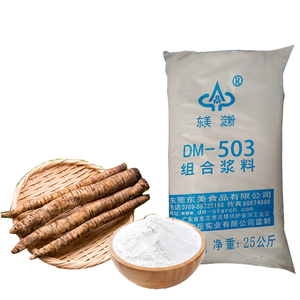 Almidón <span class=keywords><strong>de</strong></span> <span class=keywords><strong>Tapioca</strong></span> Modificado Dongmei, Blanco, Certificado ISO9001, para Fabricación <span class=keywords><strong>de</strong></span> Pegamento, Sellado, Adhesivo en Polvo, Bolsa <span class=keywords><strong>de</strong></span> 25 KG, DM-502, 99.5% - Product Image 1