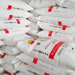 <span class=keywords><strong>HDPE</strong></span> Nhựa nguyên liệu <span class=keywords><strong>HDPE</strong></span> hạt nhựa 7000f thổi đúc lớp nhựa thổi khuôn máy <span class=keywords><strong>HDPE</strong></span> nguyên liệu - Product Image 2