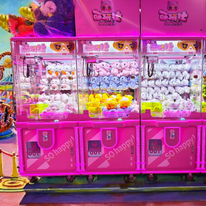 Machine d'arcade de grue de pile de peluche super douce australienne jouets mignons de griffe à jetons faits de métal durable - Product Image 3