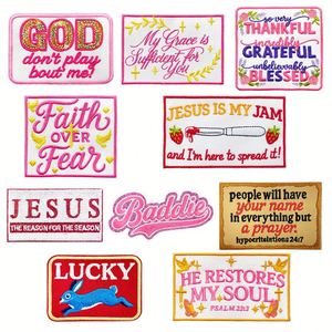 Patchs thermocollants brodés en polyester avec phrases religieuses et textes anglais pour chaussures, chapeaux et vêtements - Product Image 1