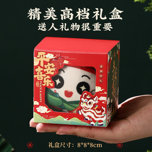Dragon Boat Festival gift <b>box</b> containing sachets and rice dumplings, high-end gift set, collectible <b>box</b>, <b>empty</b> <b>box</b>, premium - Product Image 4