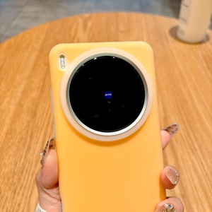 Funda Protectora de Silicona Líquida Mate para Teléfono Vivo X300 Ultra X300S X200S X200Pro X100Pro, Interior Aterciopelado, Gran Venta - Product Image 6