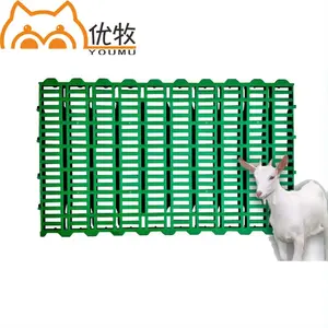 Plancher de moutons d'usine de la Chine plancher de latte en plastique de tapis de sol propre pour la plaque durable de fumier de bétail d'élevage de chèvre