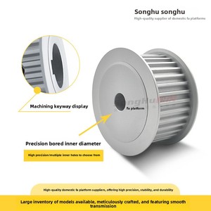 36 Teeth S8M Timing <strong>Pullye</strong> SH-HTPA36S8M250-A-N16 to 50-hole Aluminum S8M Timing Pulley 90.30mm OD 16-65mm Bore - Product Image 4