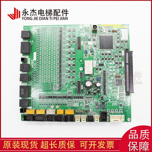 Tarjeta de E/S Toshiba para Elevador I/O-500C, Módulo de Control de Elevador CV620 - Product Image 3