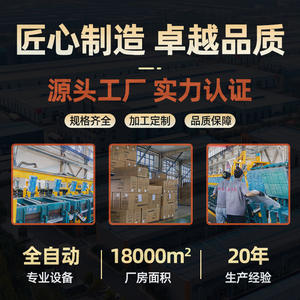 Tuile murale en ardoise de pierre de lune Pu Moon, motif champignon, pour fond de mur, effet grotte douce, vente directe - Product Image 2