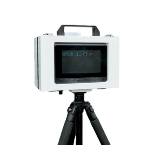 Medidor de Visibilidad Portátil con Pantalla LCD, Detección de PM2.5, Uso Industrial - Product Image 1