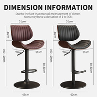 Chaise de bar moderne en métal, légère, durable, stable et écologique, avec pieds en fer, pour usage commercial dans les bureaux à domicile, les hôtels, les centres commerciaux