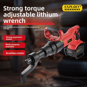 Máy siết bu lông dùng pin công nghiệp EXPLOIT 21V Lithium-ion, loại nặng, không dây, có chức năng giảm tốc, sạc không dây - Product Image 3