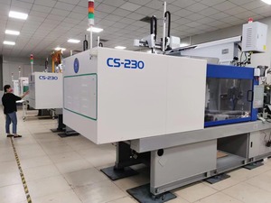 Máquina de Moldeo Eléctrica de Plástico USADA, Máquina de Moldeo por Inyección para Fabricación de Juguetes de Plástico, Termoplástico TOYO 230T 280T - Product Image 6