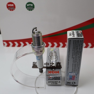Bujía de platino única NGK Genuine 1748 DE 2017 Original y para modelos Cruze Buick Inlong Regal Malibu Engine Audi Golf - Product Image 2