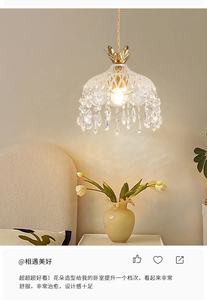 Lustre vintage cristal de taille moyenne blanc chaud pour entrée couloir chevet bar installation suspendue petit lustre - Product Image 6