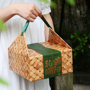 High Quality Customize Chinese Style Basket Box With Handles for Wood <strong>Chips</strong> Hand-held Decorative Flower Basket <strong>Bakery</strong> Pastry - Product Image 1