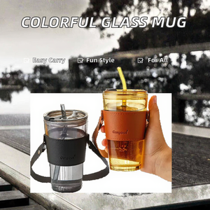 แก้วน้ำแก้วขนาด 450 มล. ดีไซน์น่ารัก พกพาสะดวก พร้อมปลอกหนังหลากสี ฝาเกลียว หลอดดูดในตัว ขายส่ง - Product Image 2