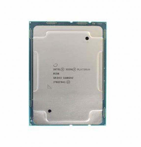 Processeur Xeon Platinum d'origine 8383C 8378A 8378C 8375C 8368 8368Q 8362 8360Y 8360H 8358 8357P utilisé pour les serveurs et les stations de travail - Product Image 1