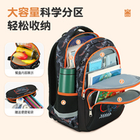 Cusangel nouveau 3pc ensemble Dino dessin animé étudiant sacs d'école imprimer grande capacité garçons enfant sac à dos étanche sac à dos Mochila Escolar