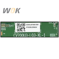 En stock – Écran LCD 70 pouces CV700U3-L03 pour téléviseurs Sony, Samsung, TCL – Modules d'écran LCD de remplacement pour entrepôt