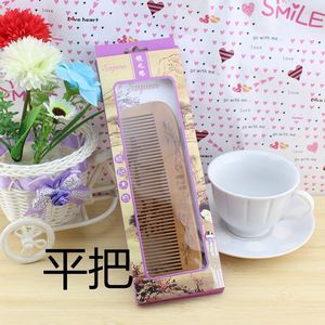 หวีไม้ซีหยวน 5x16 ซม. กล่องของขวัญดูแลเส้นผม - Product Image 4
