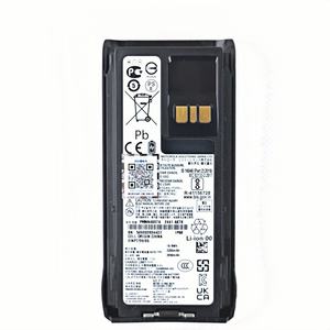Batterie Li-ion au lithium PMNN4807A IP68 7.2V 2250mAh, batterie de remplacement mince pour talkie-walkie portable Motorola R7 R7a - Product Image 1