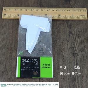 Étiquettes d'étiquettes de plantes en <span class=keywords><strong>ardoise</strong></span> de jardin moderne 20x3cm personnalisées en gros avec craies gratuites - Product Image 6