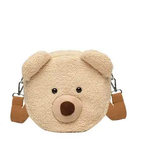 Bolso de peluche con cerrojo para bebé, oso de peluche, regalo promocional Unisex, 1000 Uds.