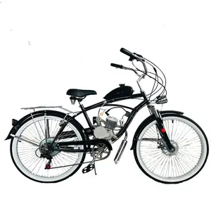 26英寸7齿轮机动沙滩巡洋舰自行车80cc发动机套件汽油moto循环机动自行车