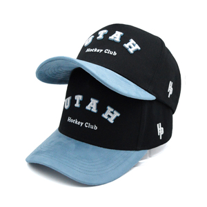 หมวกเบสบอลหลากสีปรับแต่งได้หมวกเบสบอลสองสีเทอร์ควอยซ์หนังนิ่มสองสีแทนหมวกแบบปรับแต่งได้ - Product Image 1