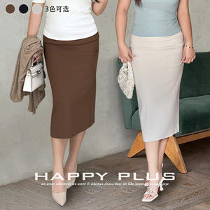 Falda Midi de Color Sólido Happy Plus, Cintura Natural, Corte Ajustado, Talla Grande, Atuendo Profesional para Mujer - Product Image 5