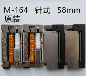 Máy in ma trận điểm nhỏ nhất thích hợp cho thiết bị nhỏ để M-164 ghi Thiết bị thử nghiệm - Product Image 5