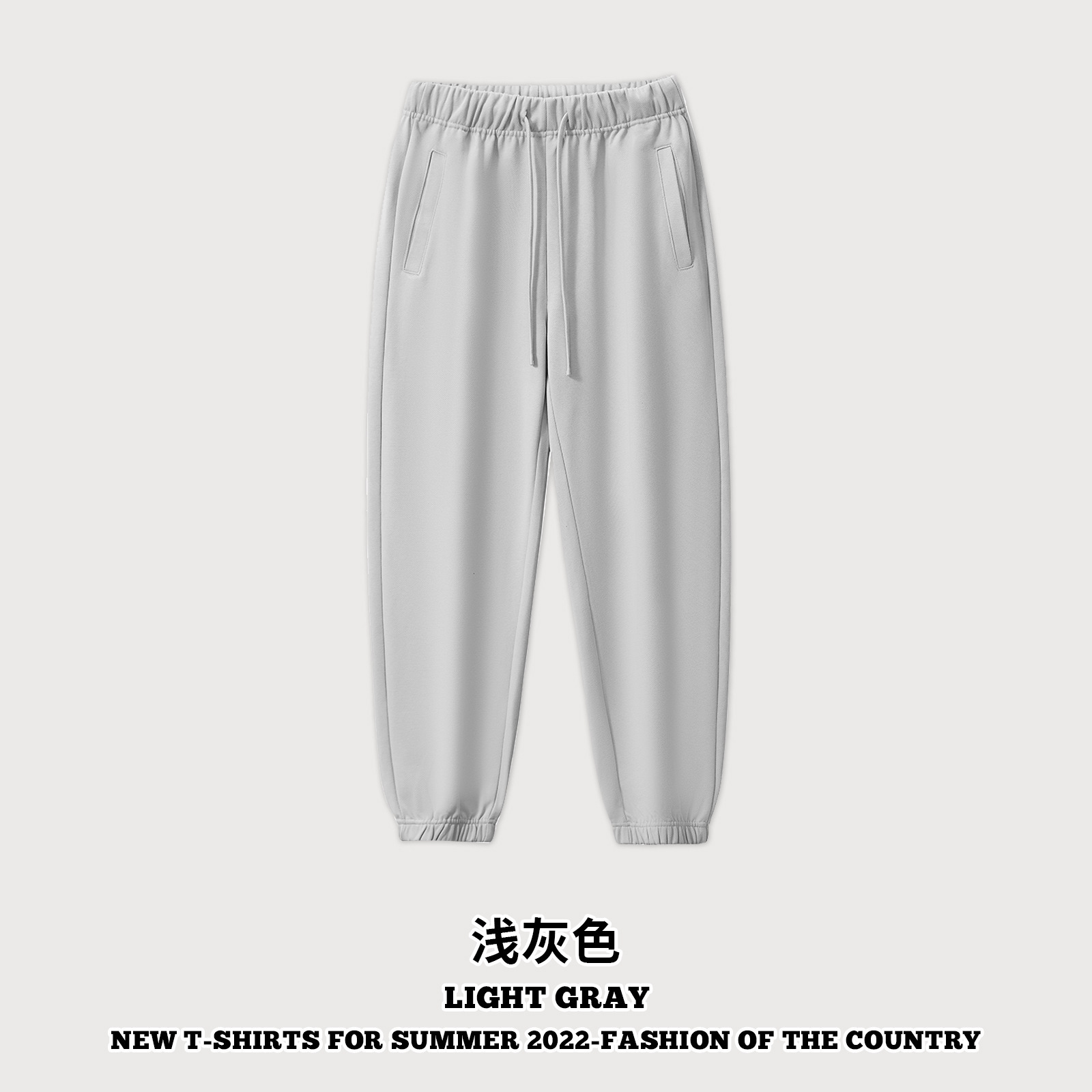 pantalones gris claro