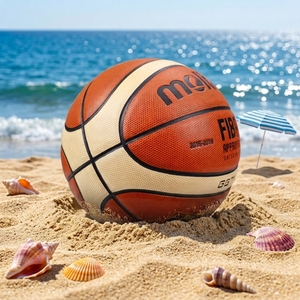 High Quality PU <b>Leather</b> <b>Basketball</b> Size 5 Custom Logo Moltened Design for Training - Product Image 3