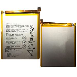 Convient à la <span class=keywords><strong>batterie</strong></span> <span class=keywords><strong>Huawei</strong></span> 366481 <span class=keywords><strong>P9</strong></span> <span class=keywords><strong>P9</strong></span> <span class=keywords><strong>Lite</strong></span> P20 <span class=keywords><strong>Lite</strong></span> G9 G9 <span class=keywords><strong>Lite</strong></span> Nova 3E Battery - Product Image 5