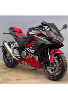 <span class=keywords><strong>Moto</strong></span> Sportive Ninja 400 Cc Bicylindre, Véhicule Complet pour Course sur Route - Product Image 6