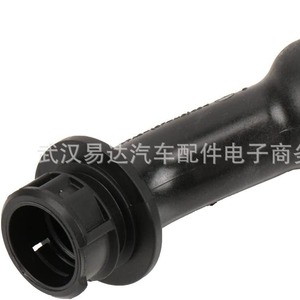 Yd <b>Plastic</b> Connector For Chevrolet Engine Filter 917420 12574386 <b>Rubber</b> Part Number 917420 12574386 - Product Image 5