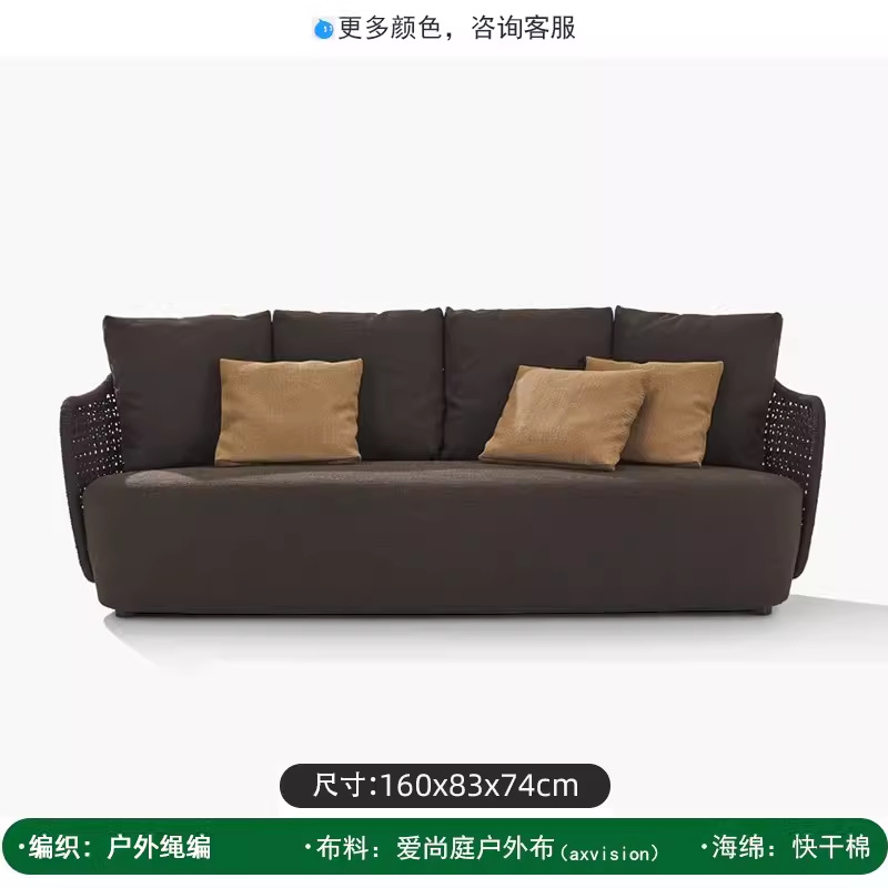 Divano doppio in tessuto importato di cotone permeabile all'acqua