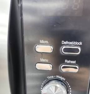 Four à <span class=keywords><strong>micro</strong></span>-ondes électrique haute qualité 1520W, grande capacité <span class=keywords><strong>32L</strong></span>, avec minuteur numérique, fonction de décongélation, menu automatique, cuisson, grillage et rôtissage - Product Image 6